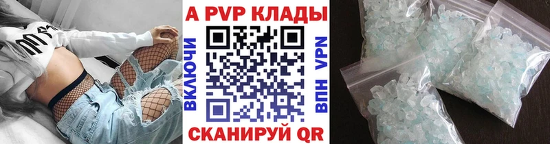 Виды наркотиков купить Карабаш A-PVP  МЕФ  МАРИХУАНА 