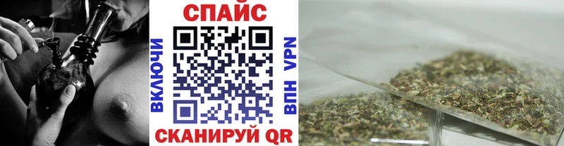 наркотики  Карабаш  Бутират оксана 