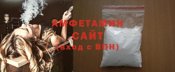 наркотики Гусь-Хрустальный