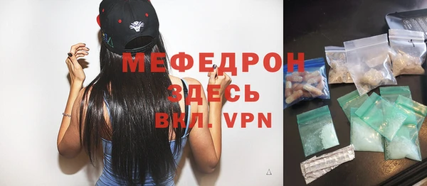 марки nbome Чегем