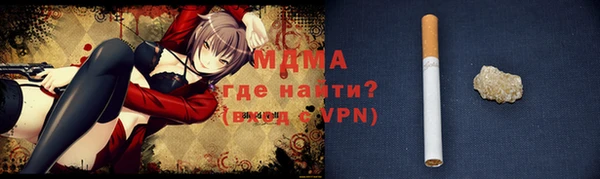 apvp Чекалин
