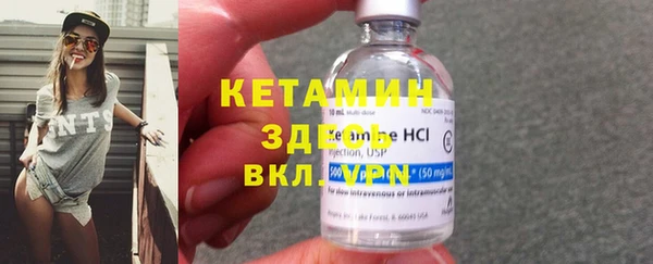 ешки Гусев