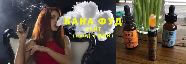 мефедрон мука Чердынь