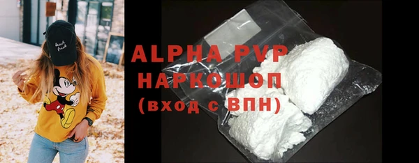 ешки Гусев