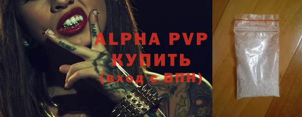 марки nbome Гусиноозёрск