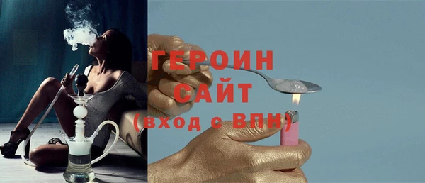 ешки Гусев