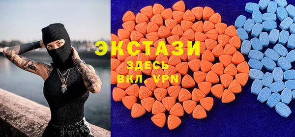 наркотики Гусь-Хрустальный