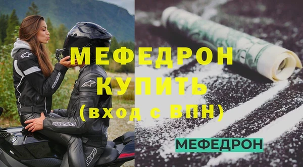 ешки Гусев