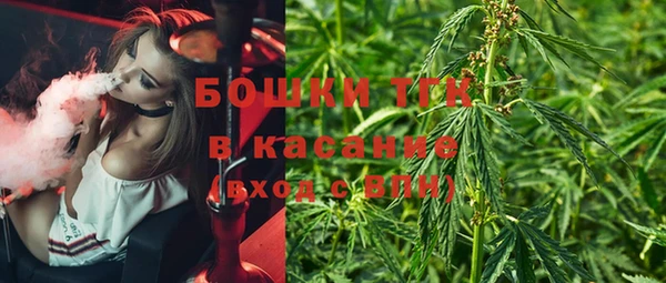 наркотики Гусь-Хрустальный