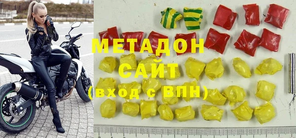 ешки Гусев