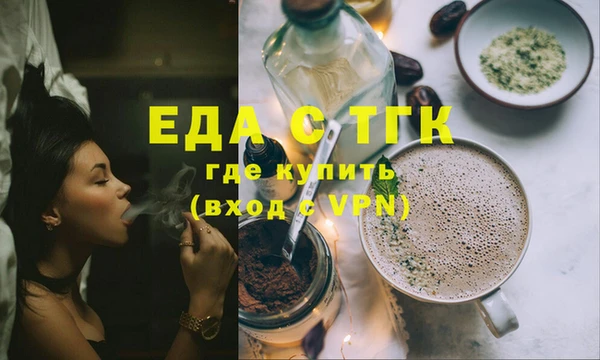 ешки Гусев