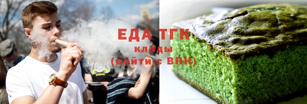 ешки Гусев