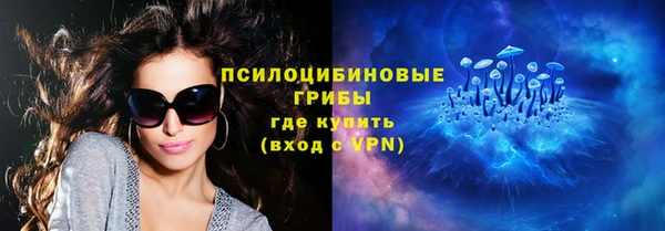 мефедрон мука Чердынь