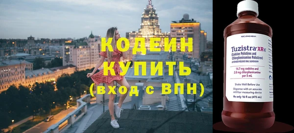 apvp Чекалин