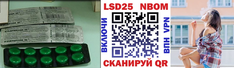 магазин  наркотиков  Карабаш  ЛСД экстази ecstasy 